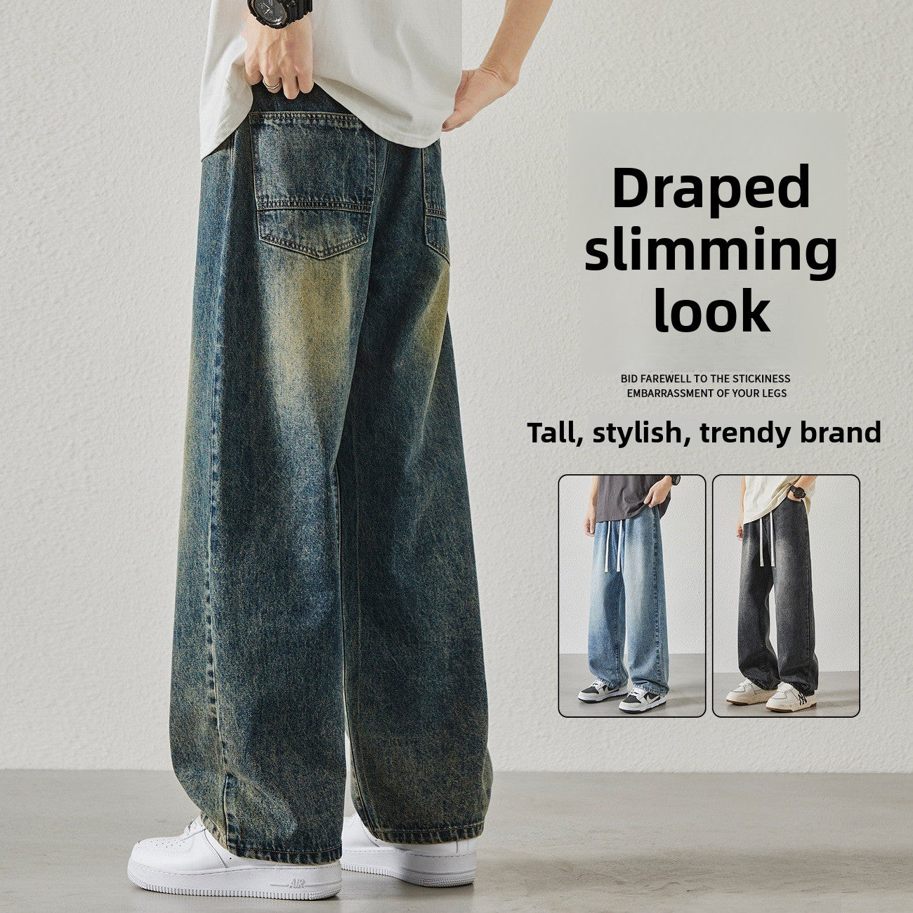 Vintage Straight Leg Casual Pants