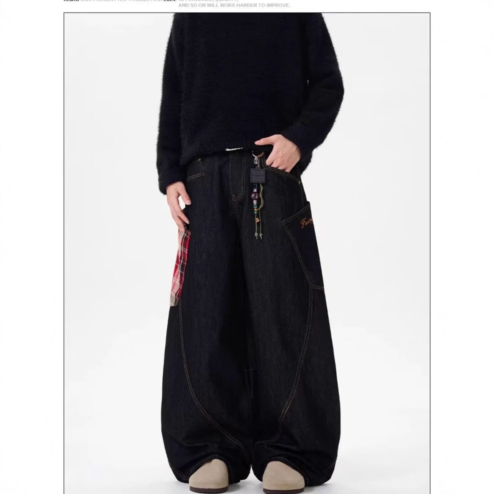 Men's Retro Wide Leg Denim Pants